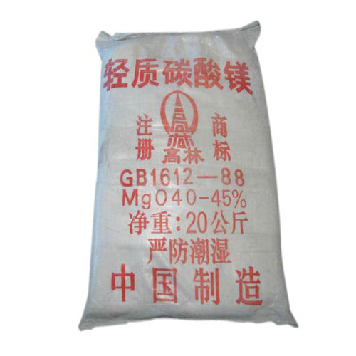 凉山硅胶用碳酸镁产品特点